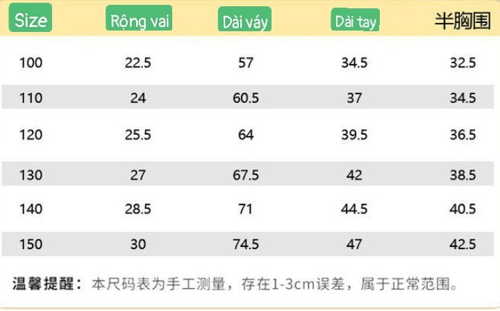 HA29125 - VÁY DẠ CÔNG CHÚA PHA REN