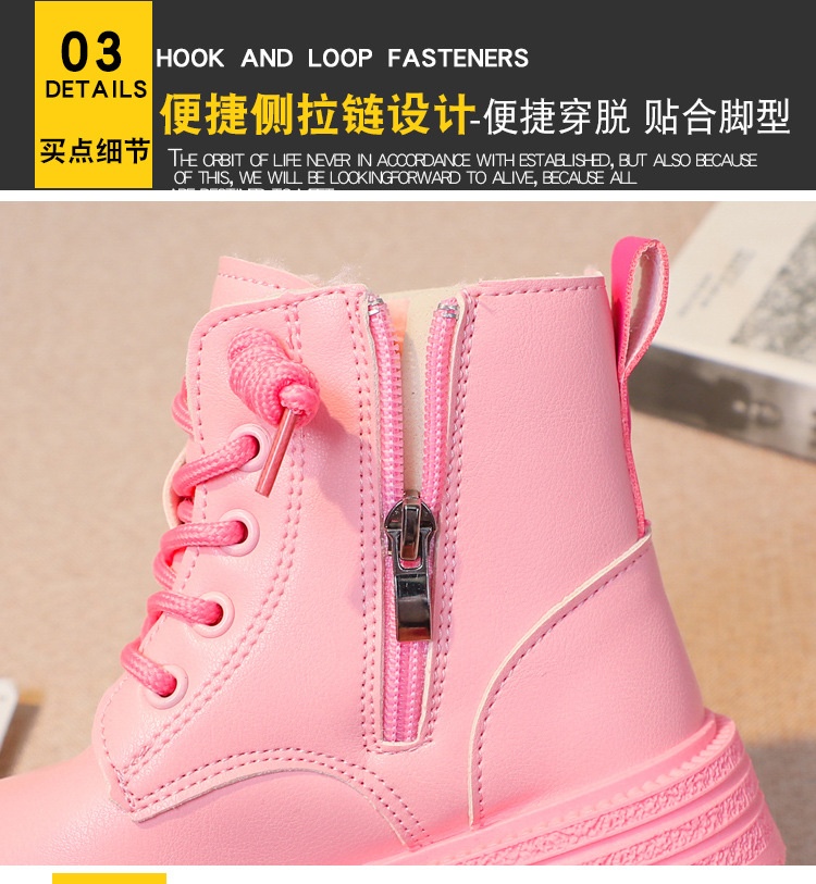 HH29124 - BOOT CAO CỔ TRÁI TIM