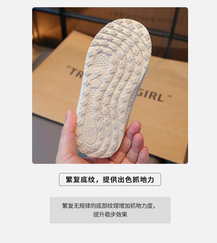 HH29127 - BOOT LÓT LÔNG CHO BÉ