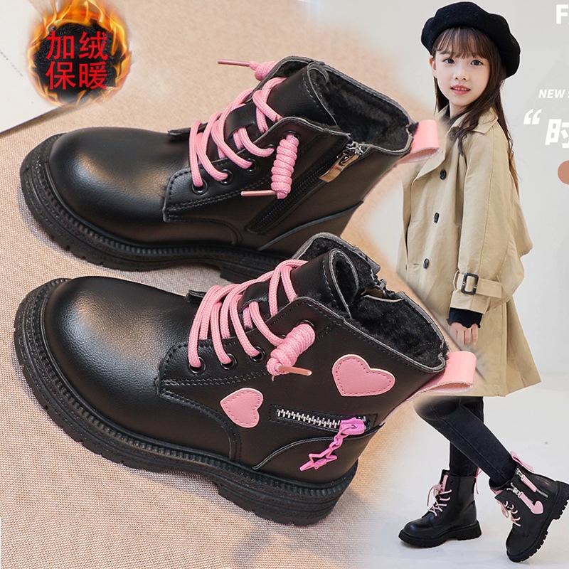 HH29124 - BOOT CAO CỔ TRÁI TIM