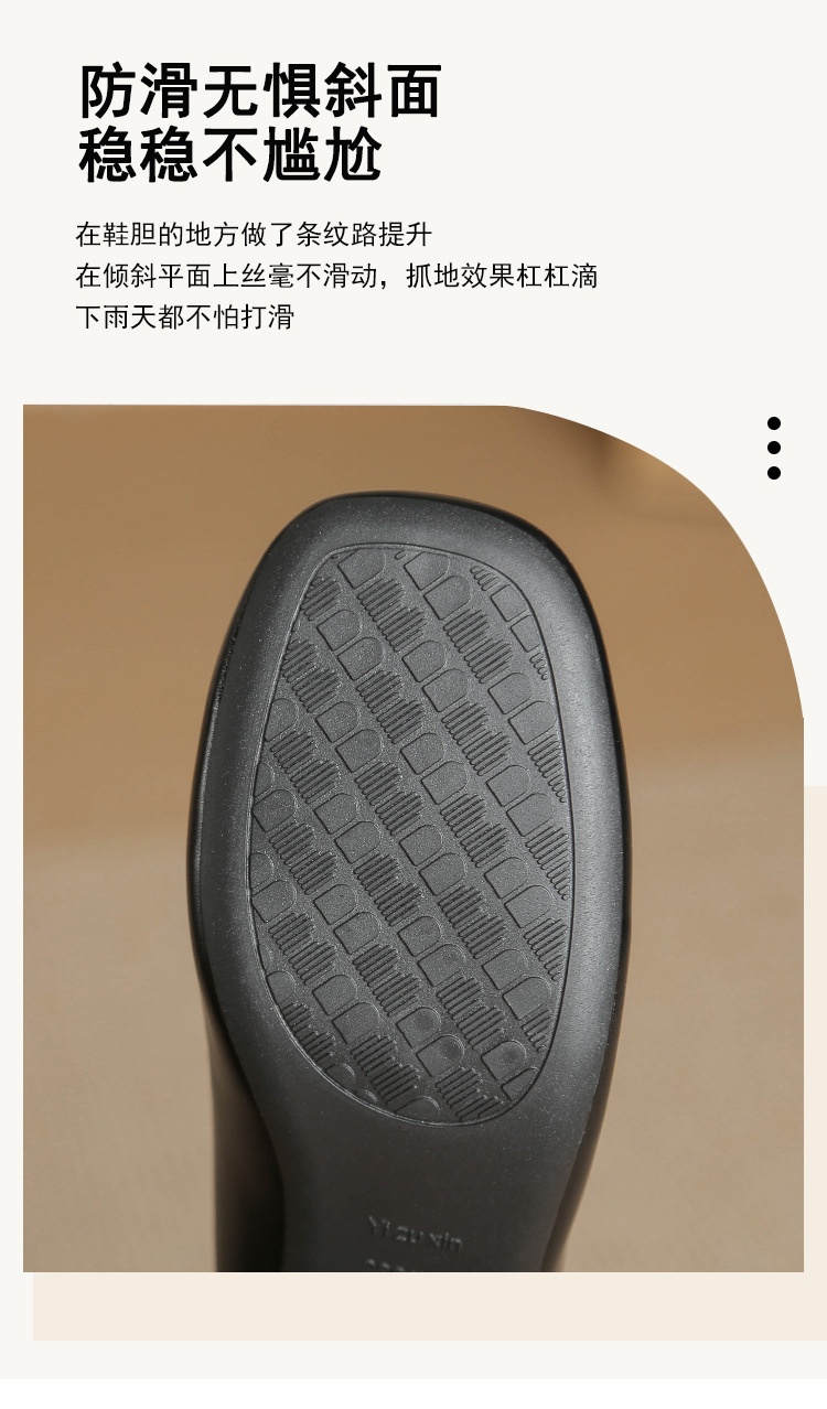 HA29127 - GIÀY DA ĐẾ THẤP CAO CẤP