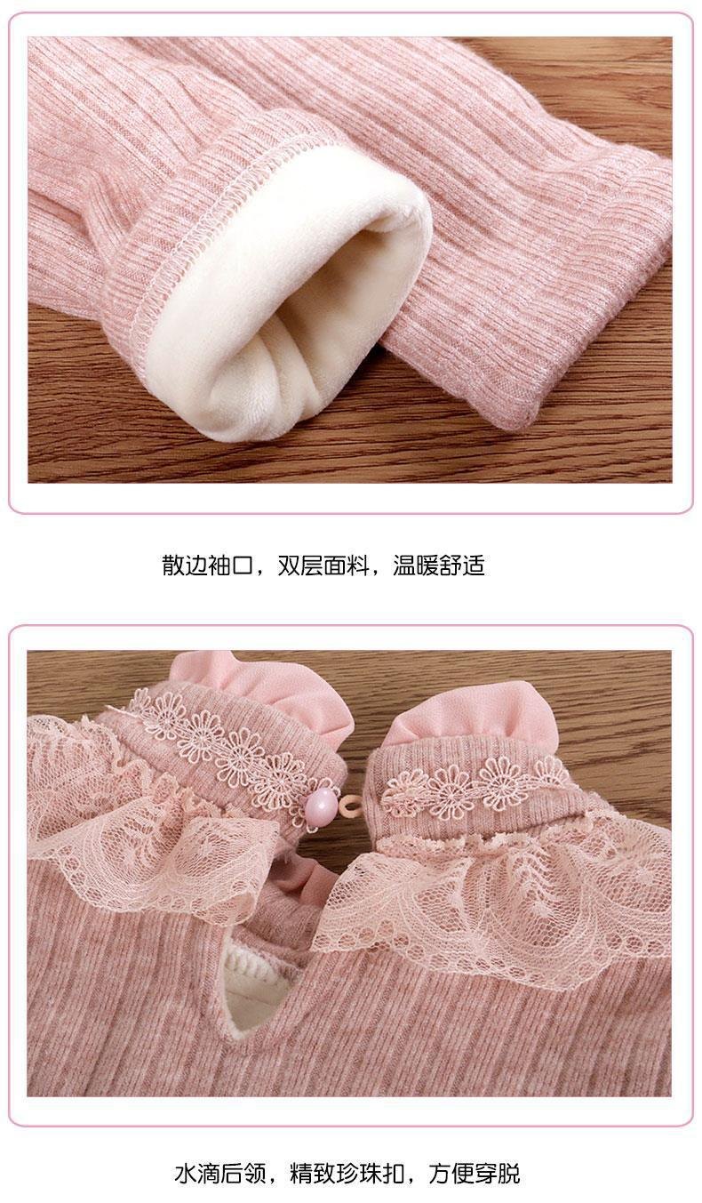 HA29122 - ÁO LEN CỔ BÈO PHỐI NƠ