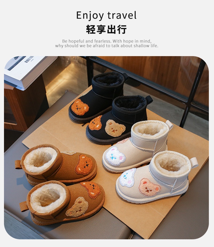 HH29127 - BOOT LÓT LÔNG CHO BÉ