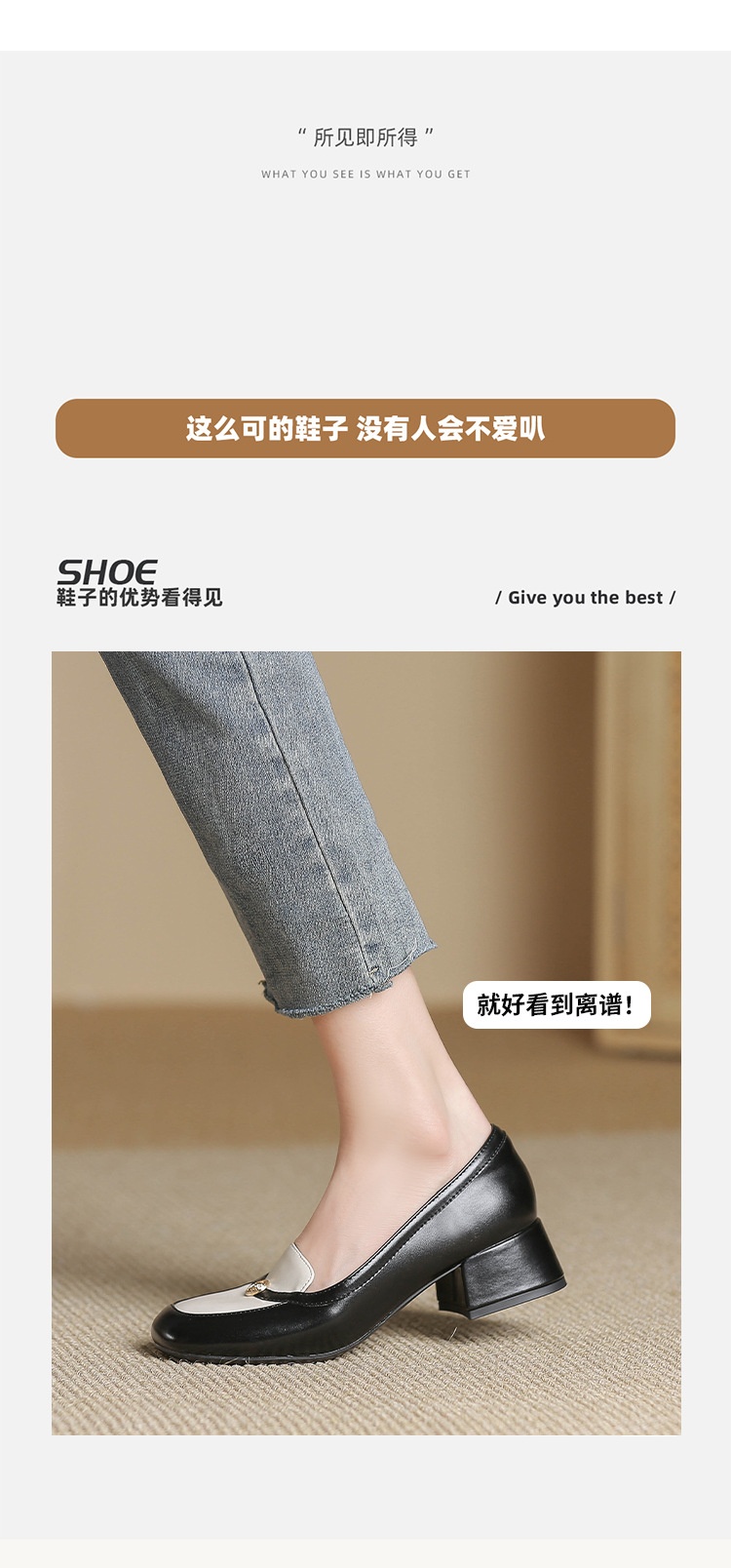 HA29127 - GIÀY DA ĐẾ THẤP CAO CẤP