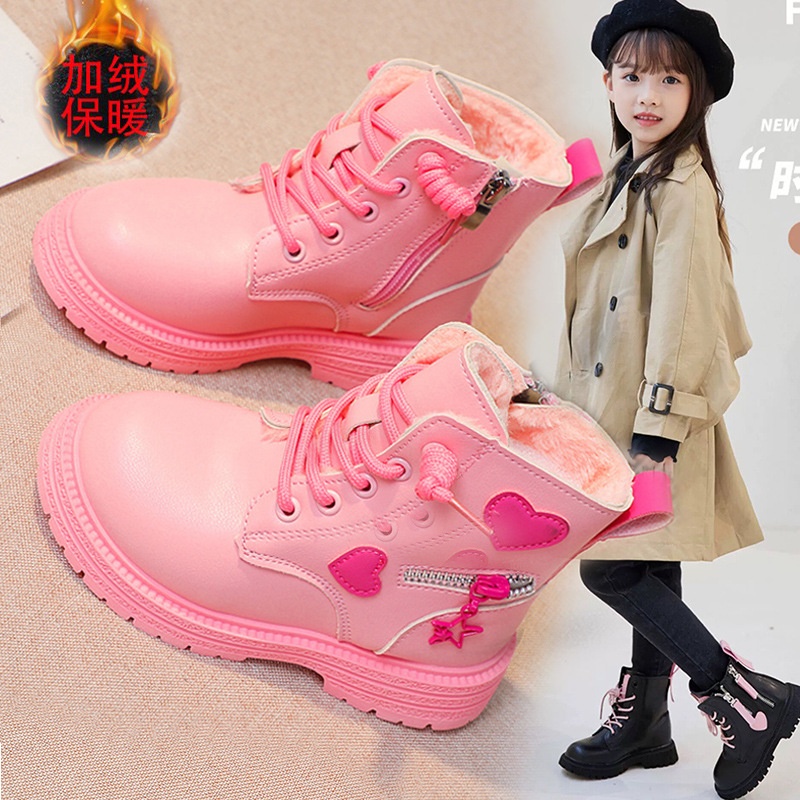 HH29124 - BOOT CAO CỔ TRÁI TIM