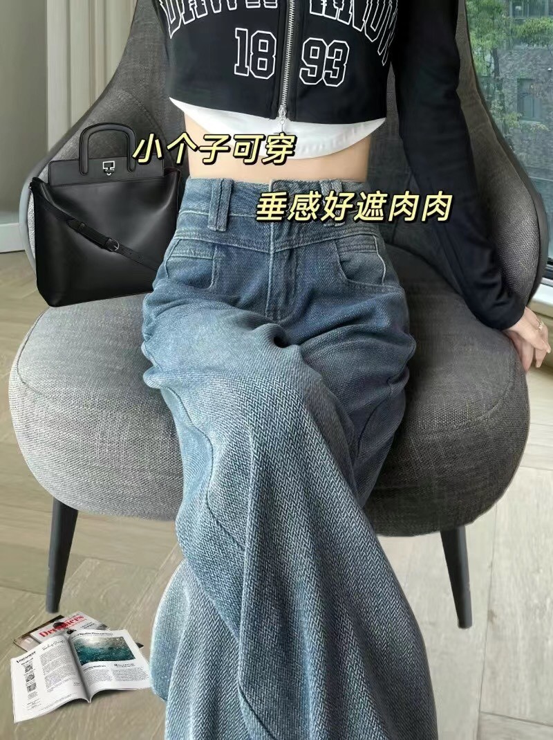 HA29123 - QUẦN JEAN XUÔNG NỮ