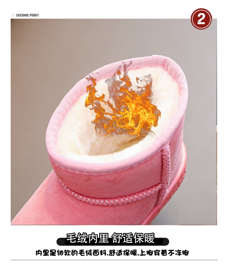 HA29121 - BỐT BÁNH MỲ CHO BÉ
