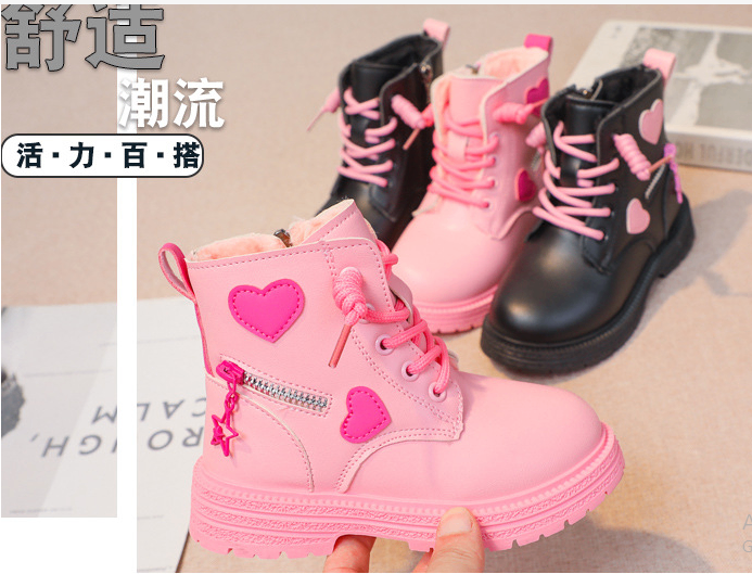 HH29124 - BOOT CAO CỔ TRÁI TIM