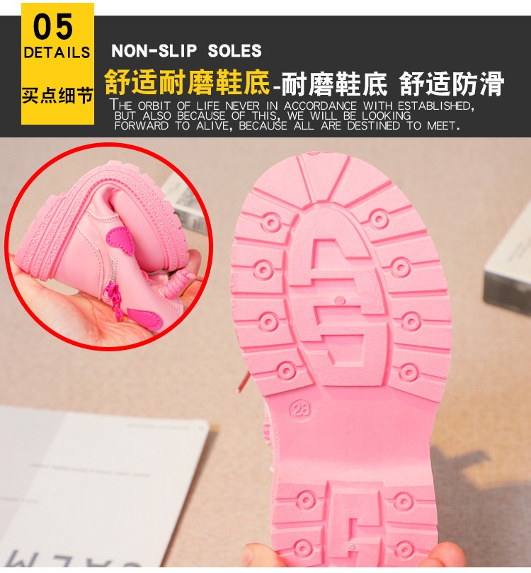 HH29124 - BOOT CAO CỔ TRÁI TIM