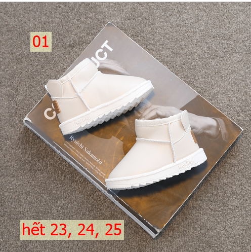 HH29125 - BOOT TRƠN CHO BÉ 2 MÀU