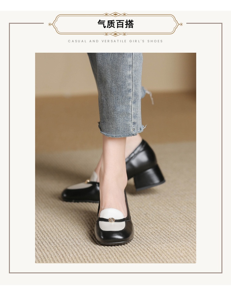 HA29127 - GIÀY DA ĐẾ THẤP CAO CẤP