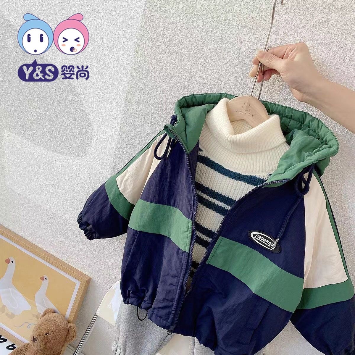 HA30121 - KHOÁC GIÓ TRẦN BÔNG CHO BÉ