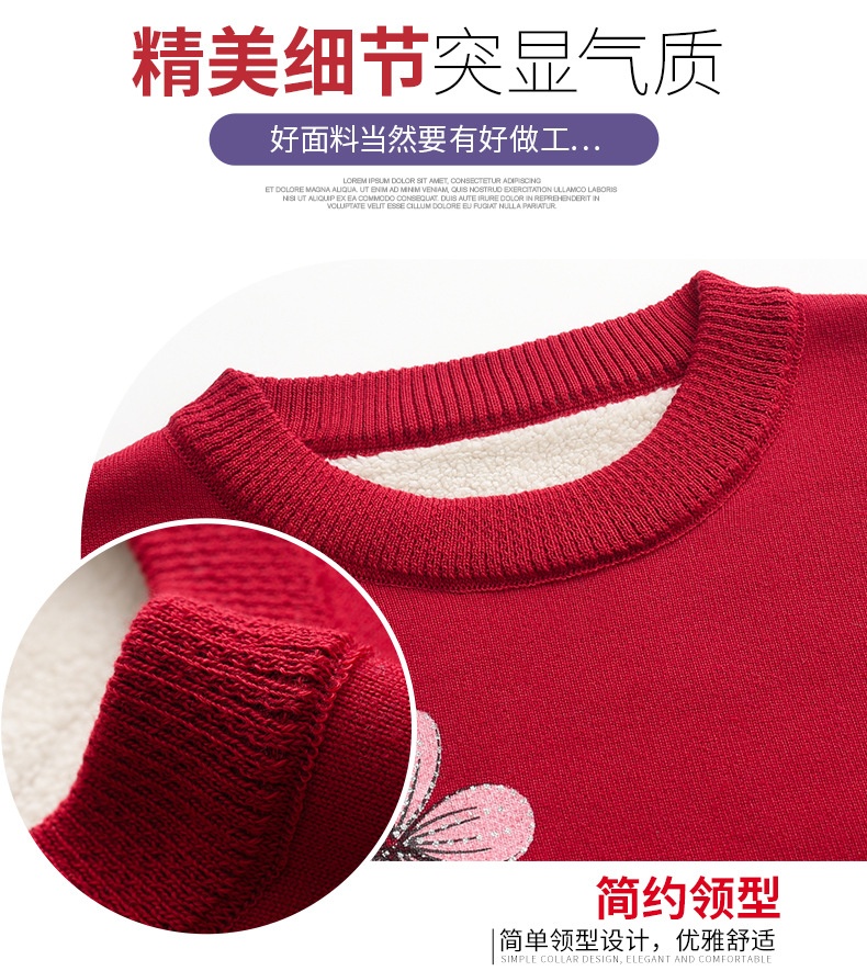 24HA249.24 - ÁO LEN HOA CỔ TRÒN LÓT LÔNG TRUNG NIÊN