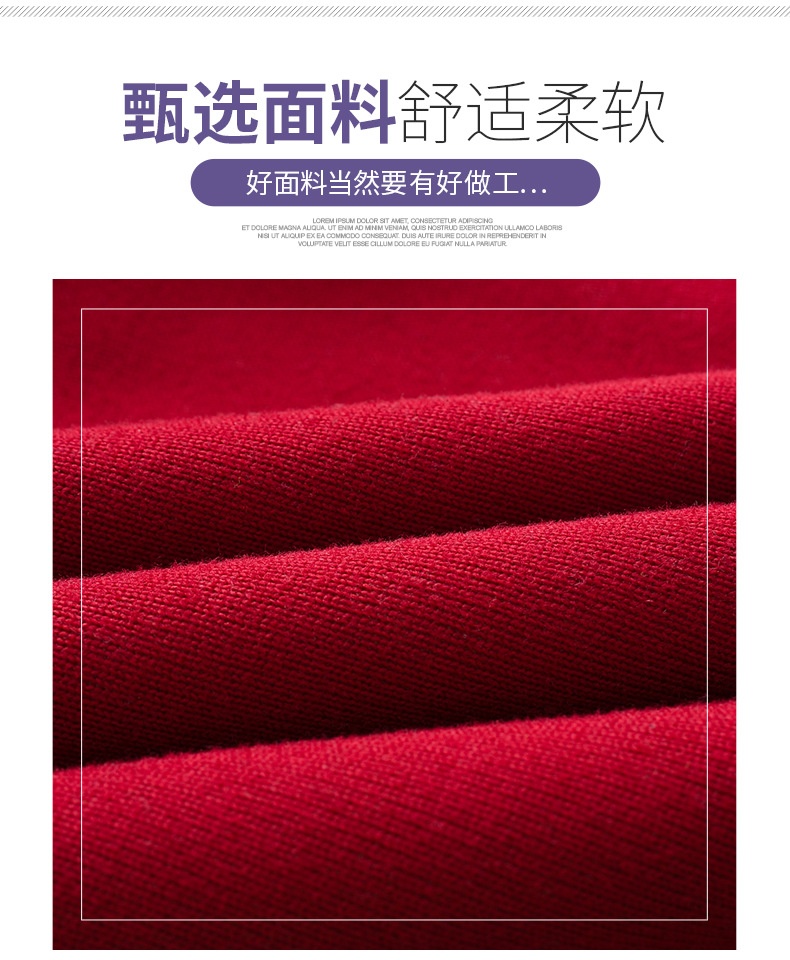 HH30122 - ÁO LEN LÓT LÔNG CHO BÀ CHO MẸ