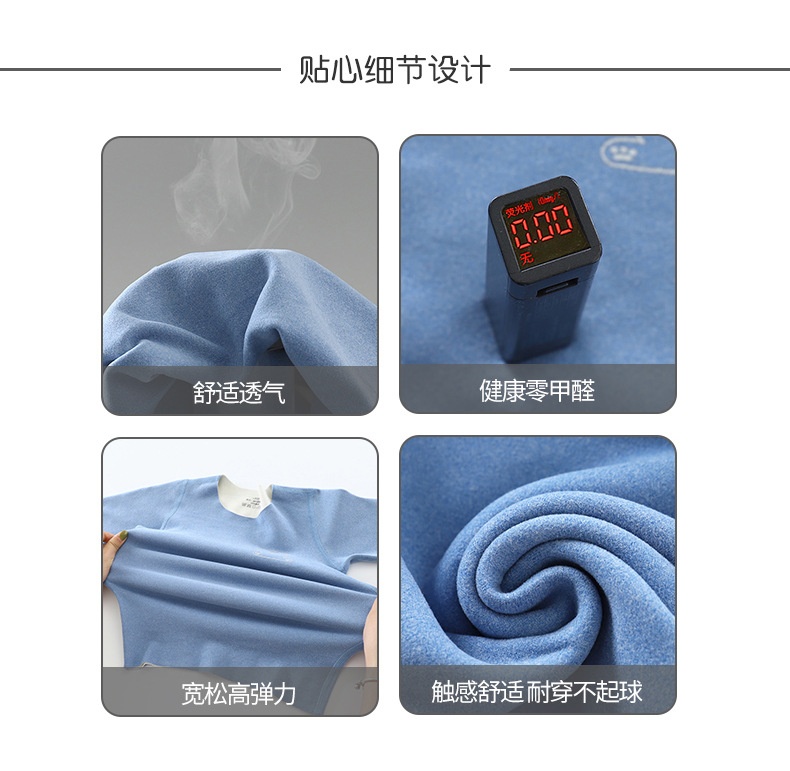 HH30127 - BỘ MẶC NHÀ DÀI TAY