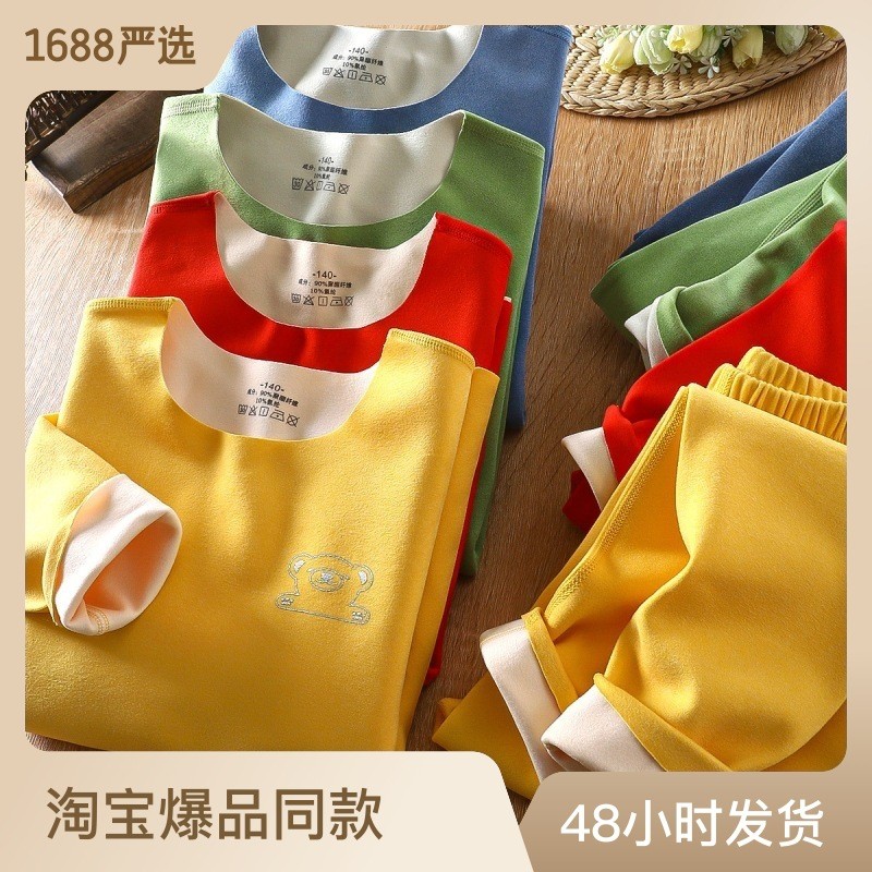 HH30127 - BỘ MẶC NHÀ DÀI TAY