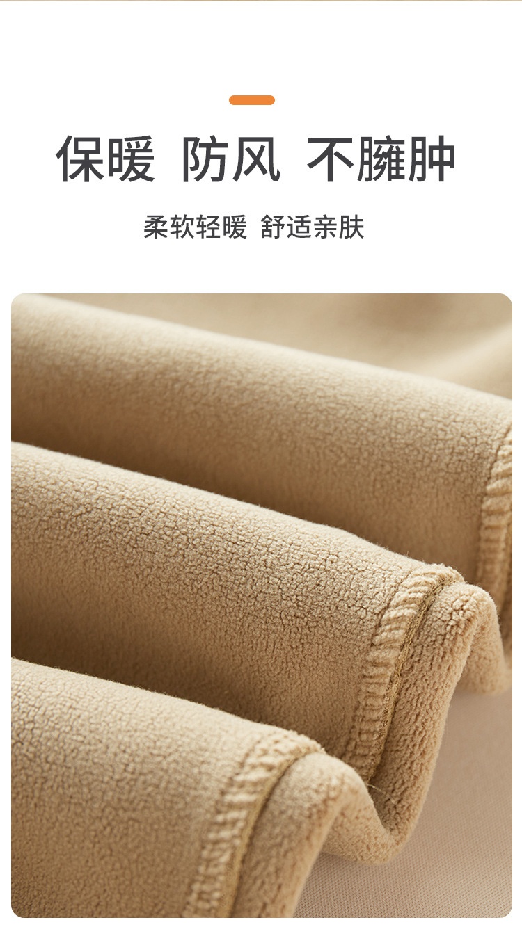 HH30125 - QUẦN CẠP CHUN THỂ THAO CHO BÉ