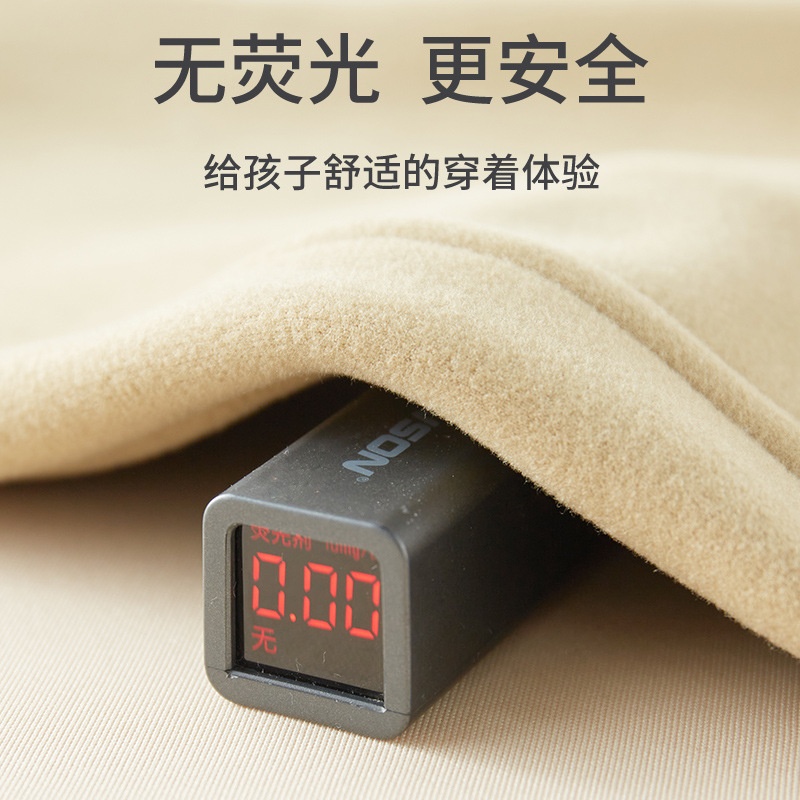 HH30125 - QUẦN CẠP CHUN THỂ THAO CHO BÉ