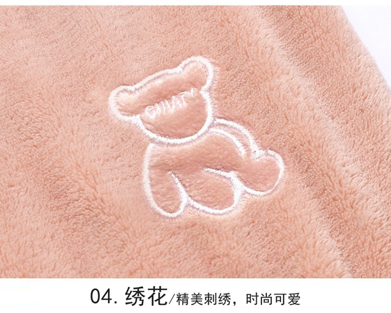 HH30128 - BỘ LÔNG HÌNH GẤU CHO BÉ