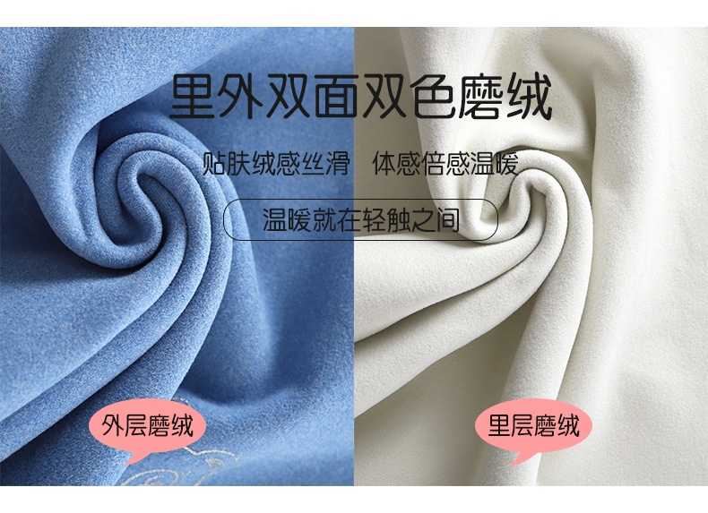 HH30127 - BỘ MẶC NHÀ DÀI TAY