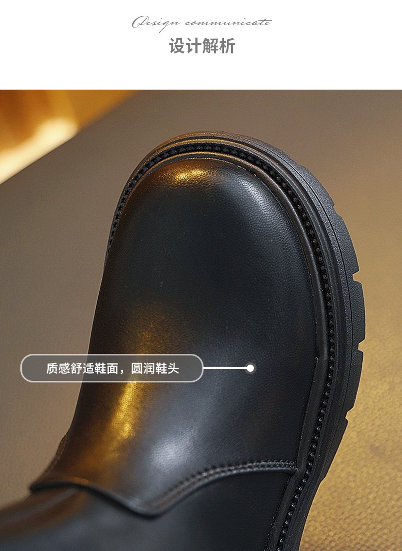 HH301210 - BOOT CỔ CAO BÉ GÁI