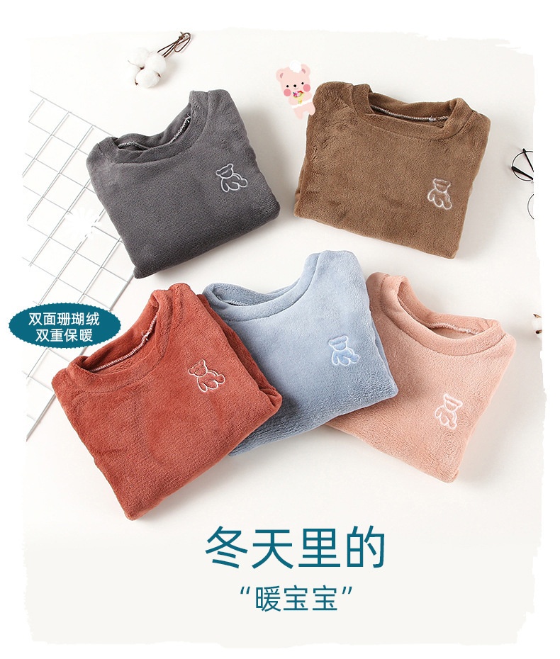 HH30128 - BỘ LÔNG HÌNH GẤU CHO BÉ