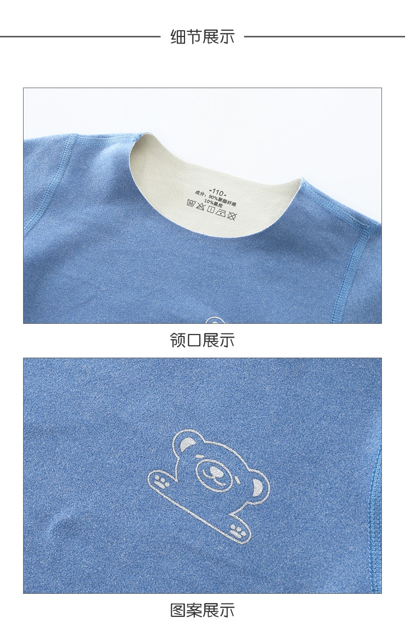 HH30127 - BỘ MẶC NHÀ DÀI TAY