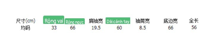 HH30129 - ÁO DÀI TAY CỔ VUÔNG