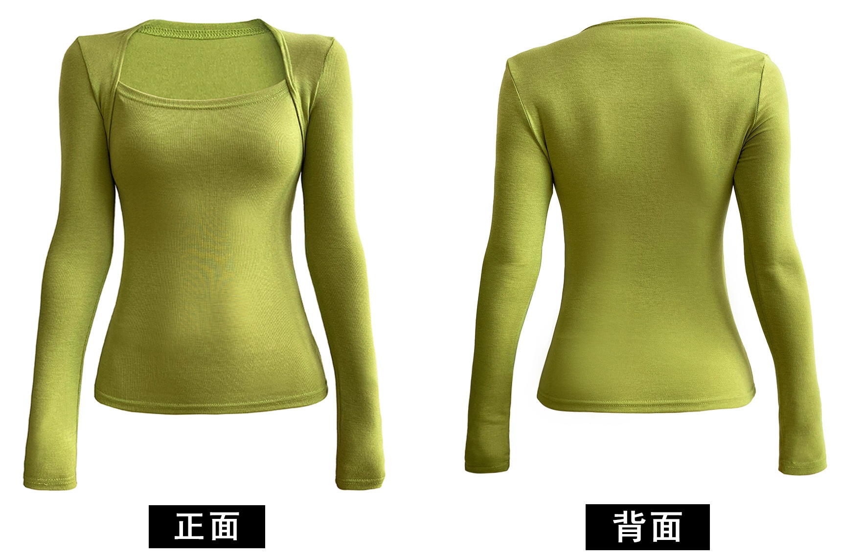 HH30129 - ÁO DÀI TAY CỔ VUÔNG