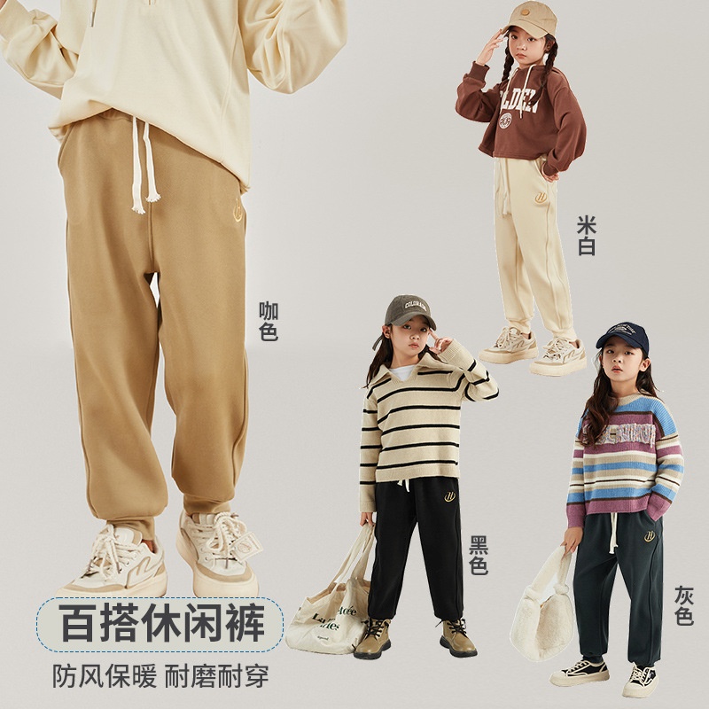 HH30125 - QUẦN CẠP CHUN THỂ THAO CHO BÉ