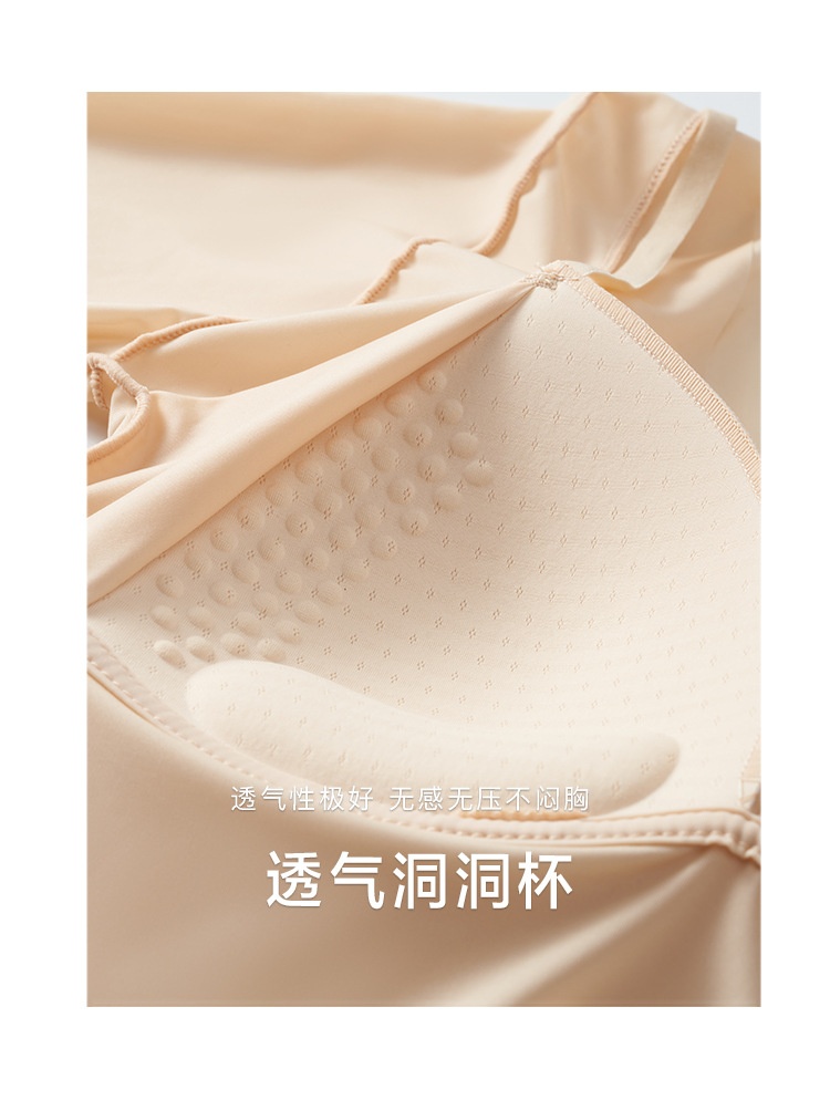 HH30121 - ÁO MẶC TRONG KÈM BRA