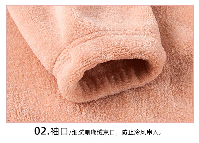 HH30128 - BỘ LÔNG HÌNH GẤU CHO BÉ