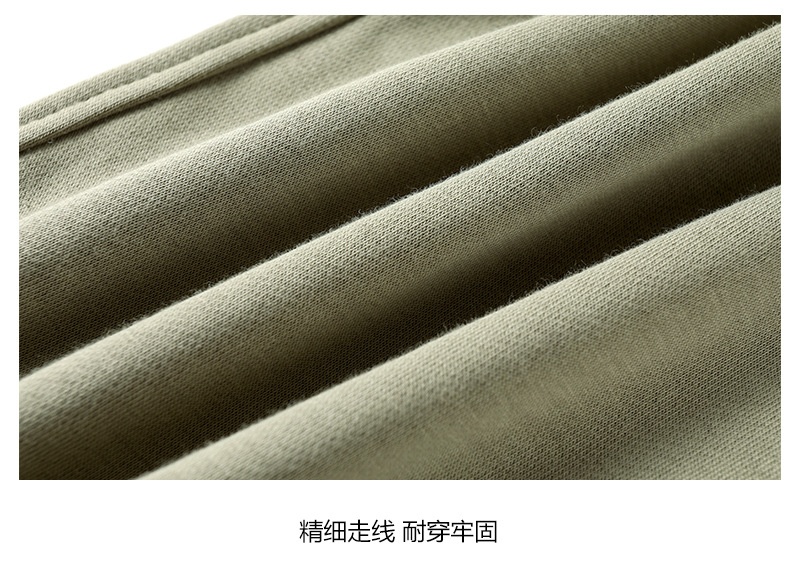 HH30124 - QUẦN BO GẤU CẠP CHUN NAM