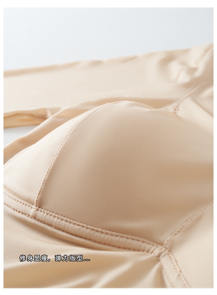 HH30121 - ÁO MẶC TRONG KÈM BRA