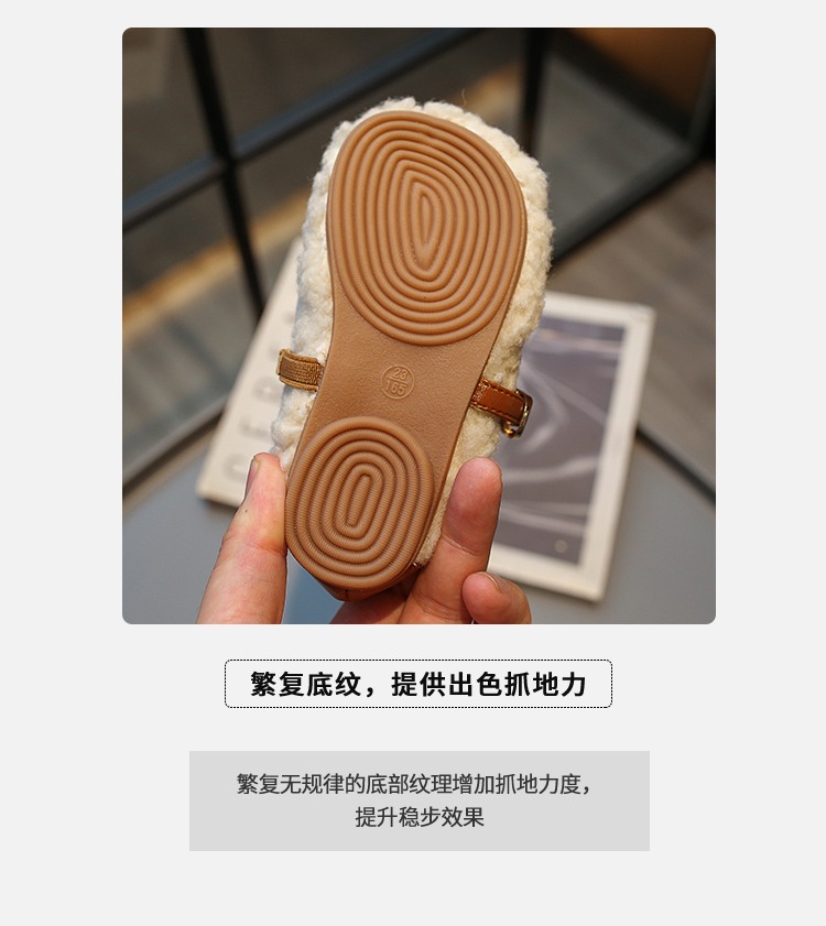 HA30122 - GIÀY LÔNG ẤM ÁP CHO BÉ