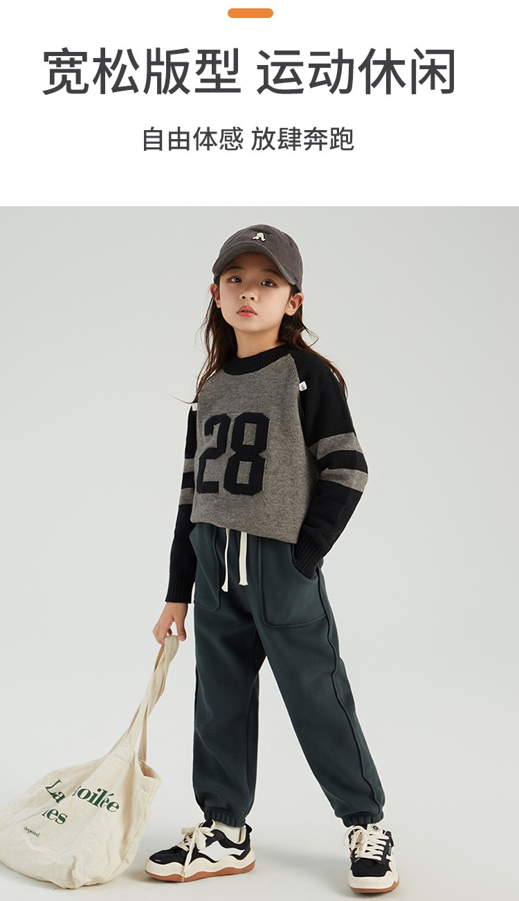 HH30125 - QUẦN CẠP CHUN THỂ THAO CHO BÉ