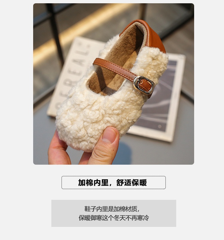 HA30122 - GIÀY LÔNG ẤM ÁP CHO BÉ