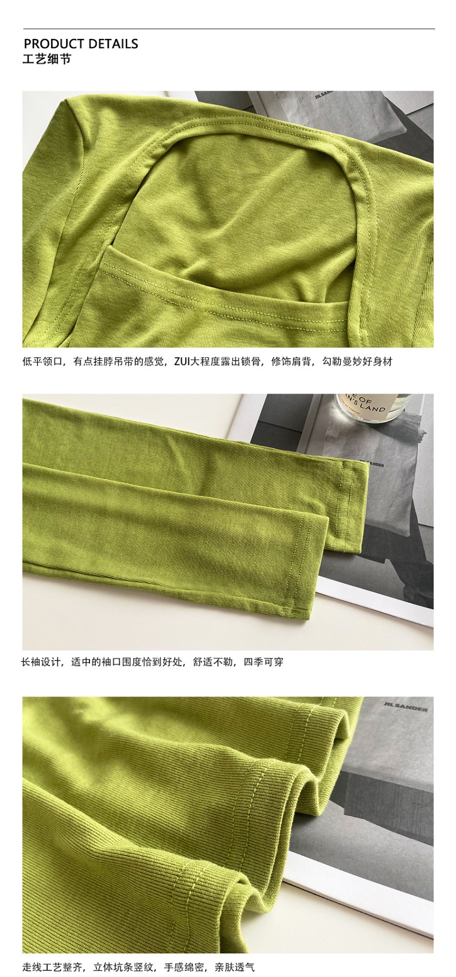 HH30129 - ÁO DÀI TAY CỔ VUÔNG
