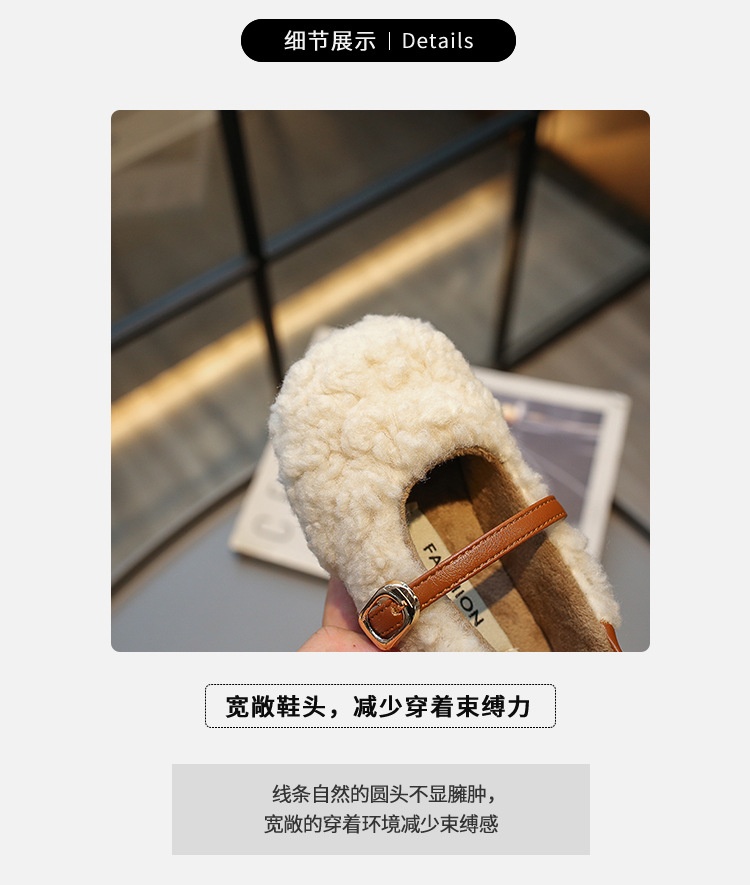 HA30122 - GIÀY LÔNG ẤM ÁP CHO BÉ