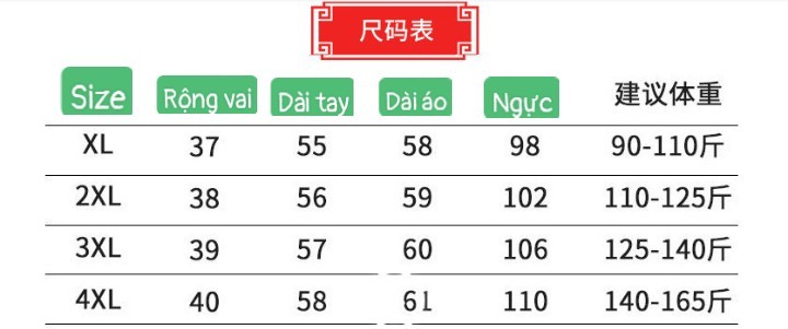 HH30122 - ÁO LEN LÓT LÔNG CHO BÀ CHO MẸ