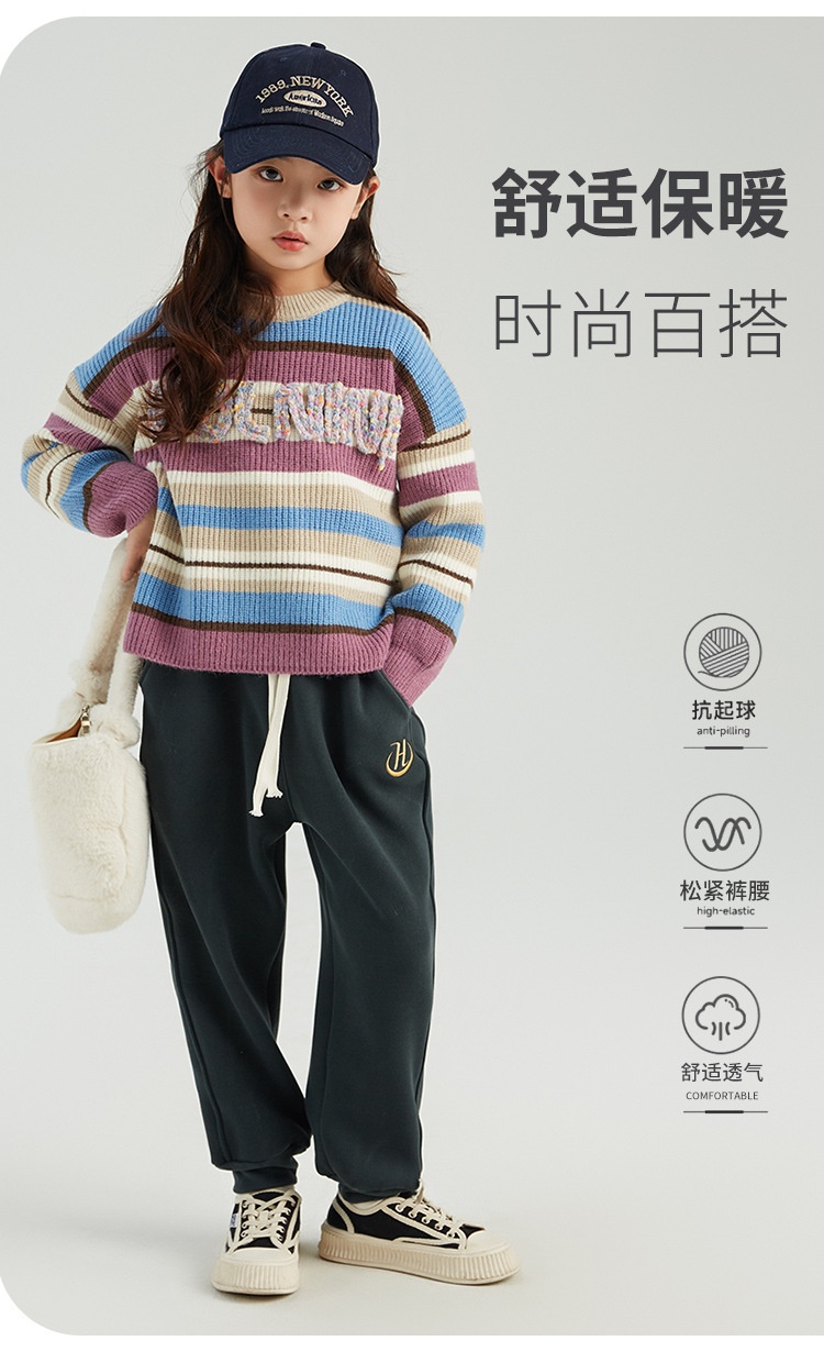 HH30125 - QUẦN CẠP CHUN THỂ THAO CHO BÉ