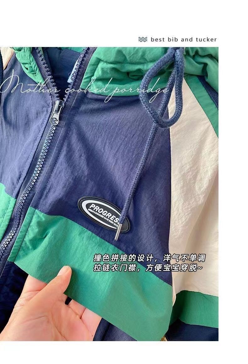 HA30121 - KHOÁC GIÓ TRẦN BÔNG CHO BÉ