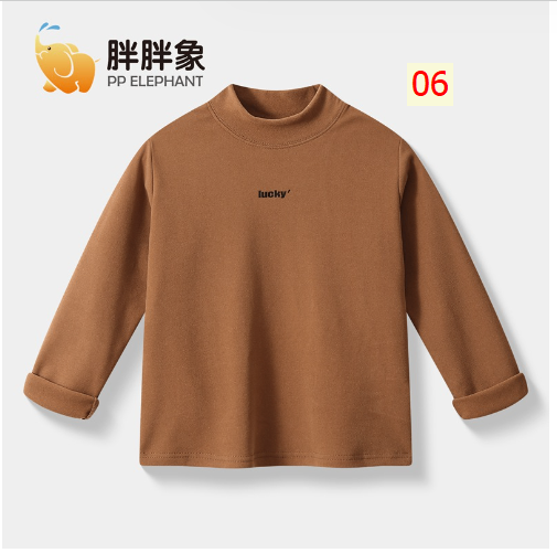 HH311210 - ÁO GIỮ NHIỆT CHO BÉ