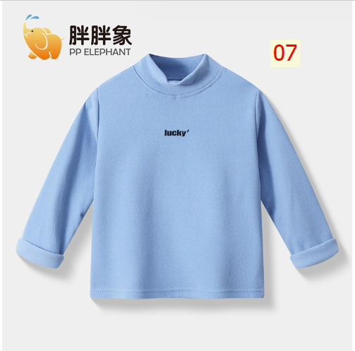 HH311210 - ÁO GIỮ NHIỆT CHO BÉ