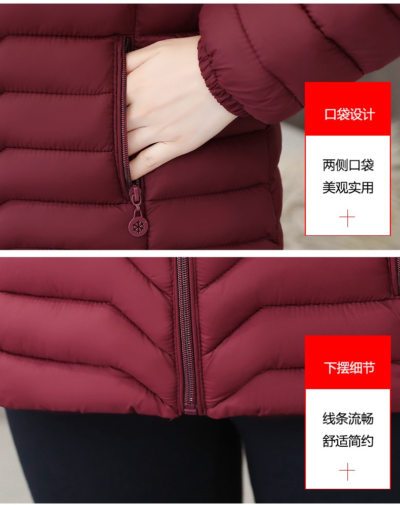 HA31121 - ÁO PHAO TRƠN MỀM NHẸ