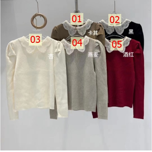 HA31124 - ÁO LEN NỮ CỔ REN