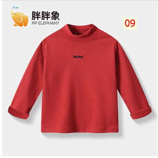 HH311210 - ÁO GIỮ NHIỆT CHO BÉ