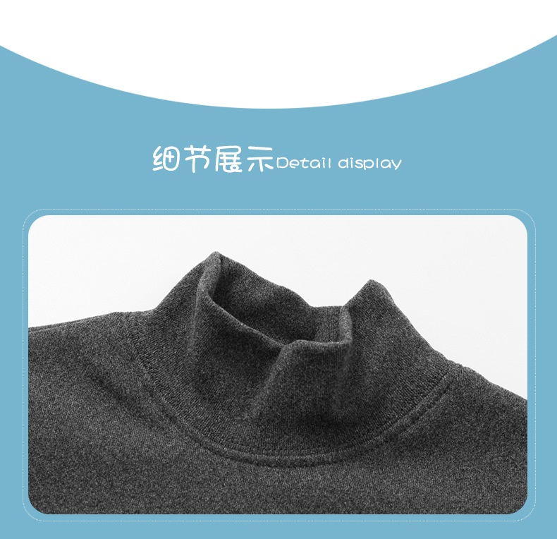 HH311210 - ÁO GIỮ NHIỆT CHO BÉ