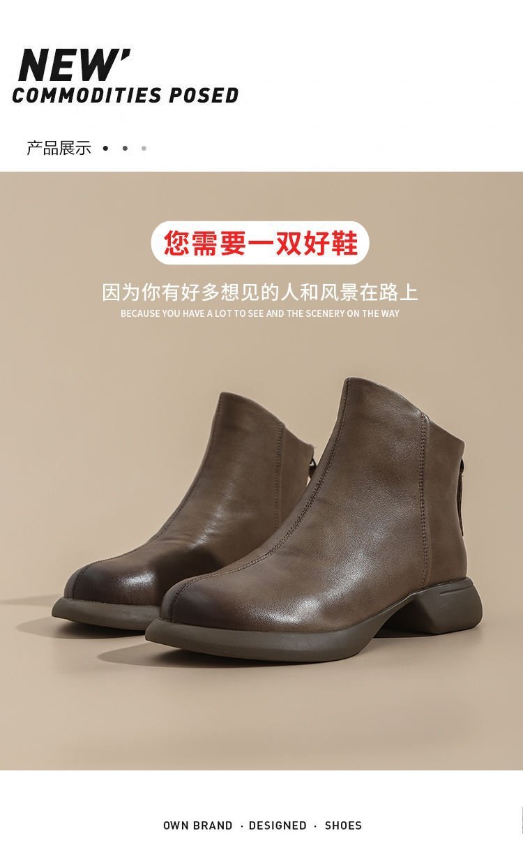 HH31127 - BOOT NỮ ĐẾ BẰNG