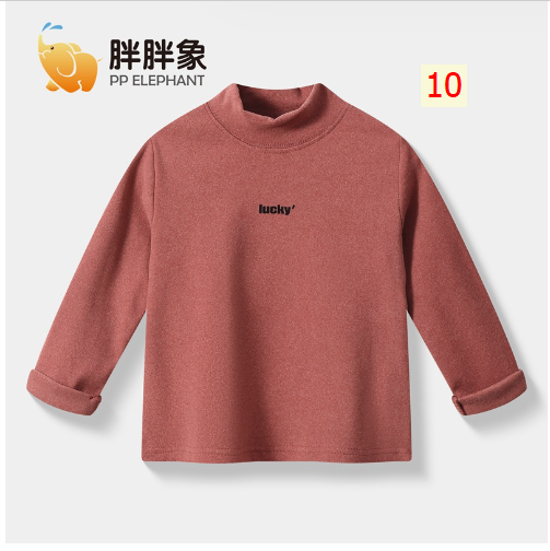HH311210 - ÁO GIỮ NHIỆT CHO BÉ
